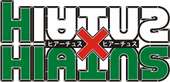 HIATUSxHIATUS.png