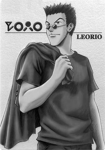 Fichier:Leolio.jpg