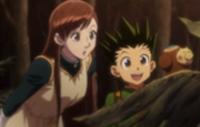 180px-Palm's Date.png