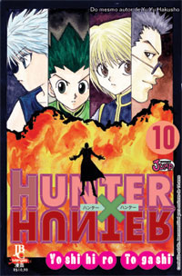 Ficheiro:Volume 10n.jpg