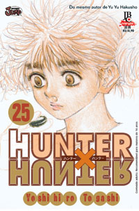 Ficheiro:Volume 25n.jpg