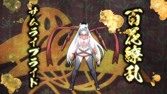 File:Otherbride.png
