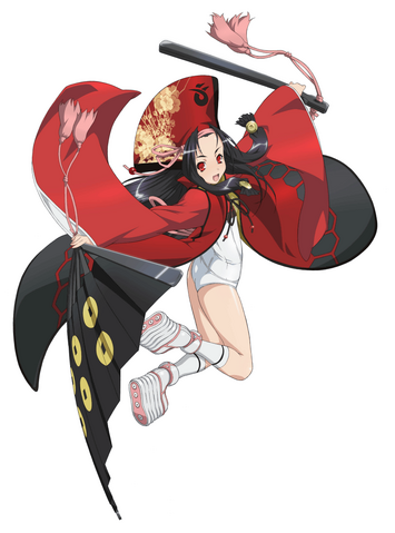 File:5d68567c.png