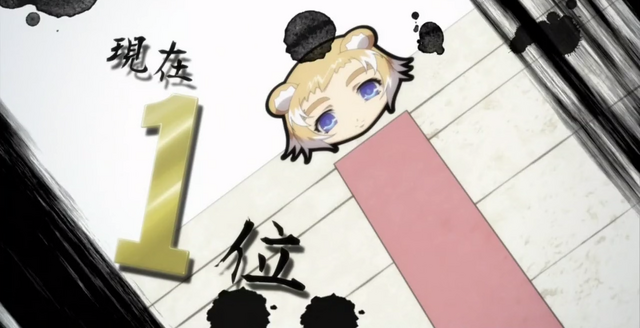 File:Picture 12.png