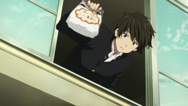 File:OrekiFlour.png