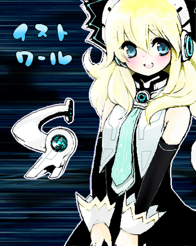 File:Miku Histy.png