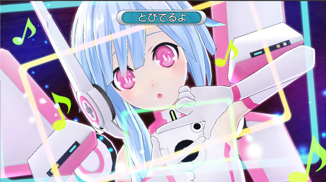 File:Rom.png