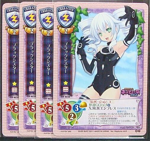 File:Uni Card.jpg