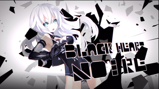 File:Black Heart Noire.png