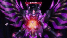 Dark-purple