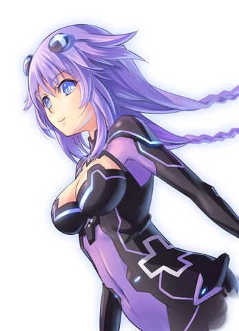 File:PurpleHeartNep.jpg