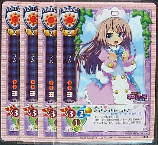 File:Ram Card.jpg
