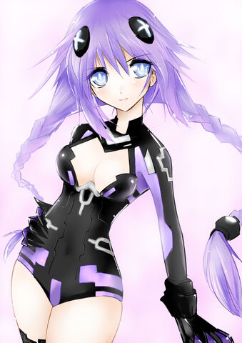 File:PurpleHeartNeptune.jpg