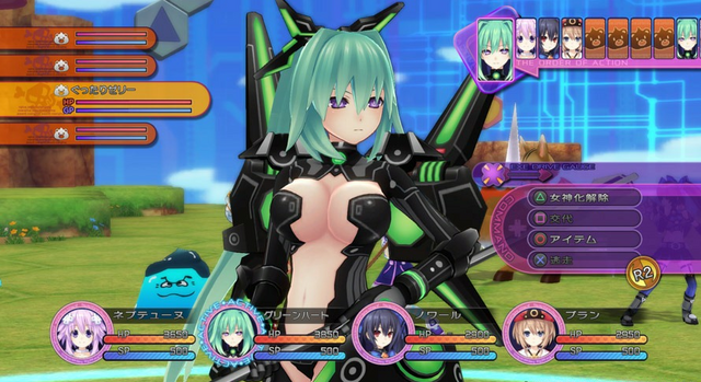 File:NeptuniaV greenheart inbattle.png
