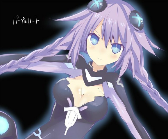 File:Glowing Purple.png
