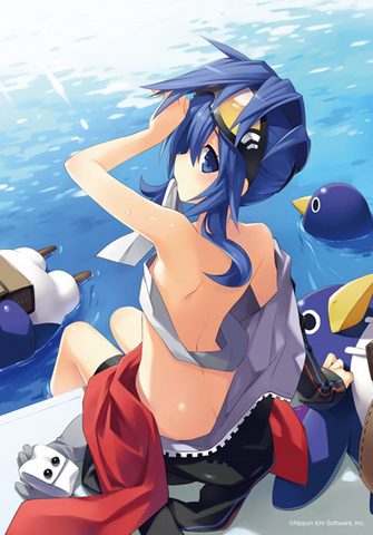 File:Swimming.png