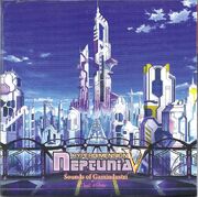 Neptunia Victory- Sounds of Gamindustri