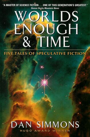 File:Worlds enough.jpg