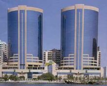 Twintowers