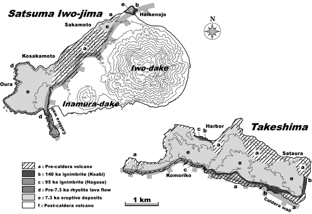 File:Kikai caldera.png