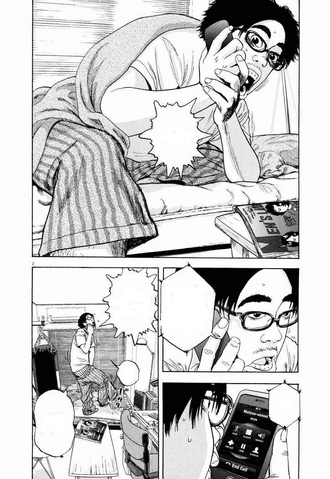 Archivo:Capítulo 10.png