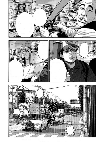 Archivo:Capítulo 26.png
