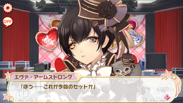 File:Melty dark chocolate 3 (1).png