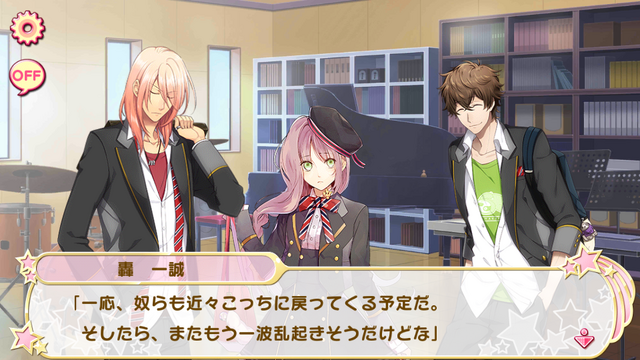File:Chapter 13-3 (7).png