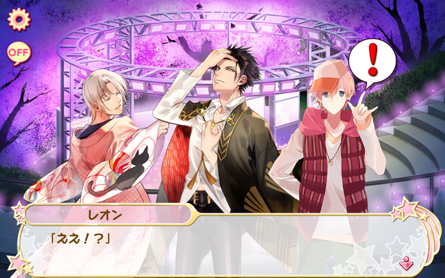 File:Hanazakari Danshi 5 (10).png