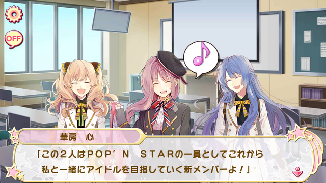 File:Chapter 22-3 (13).png