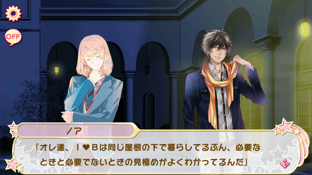 File:Chapter 18-1 (7).png