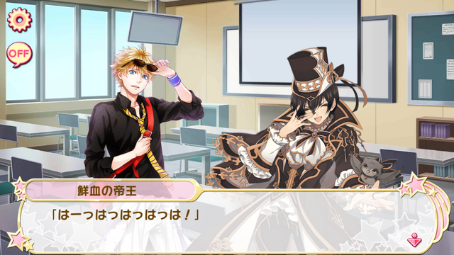 File:Chapter 14-1 (6).png