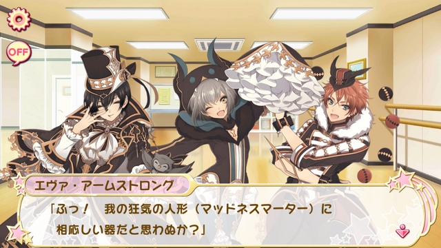File:Chapter 15-1 (4).png