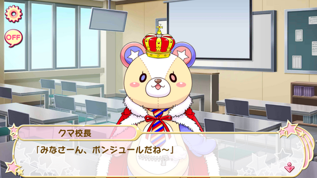 File:Chapter 10-3 (1).png
