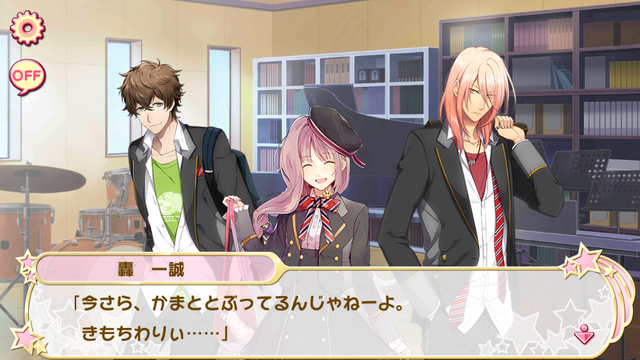 File:Chapter 13-2 (3).png