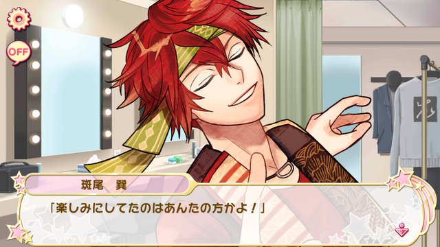 File:It's a promise Part 3 (5).png