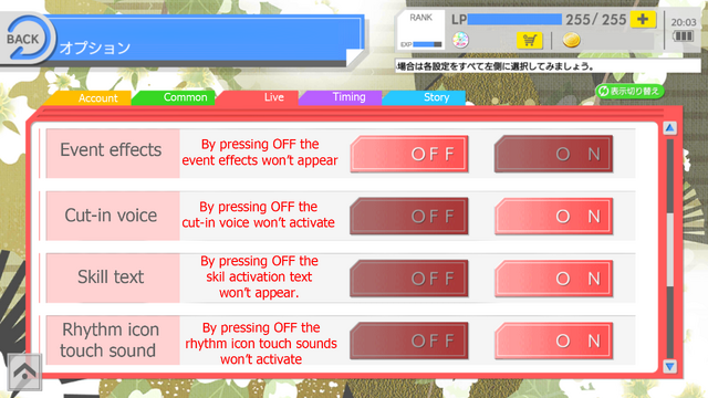 File:Live options 2.png