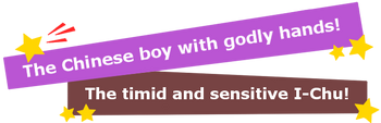 Li Chaoyang banner