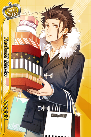 File:(Valentine's Day Scout) Tsubaki Rindo SR.png