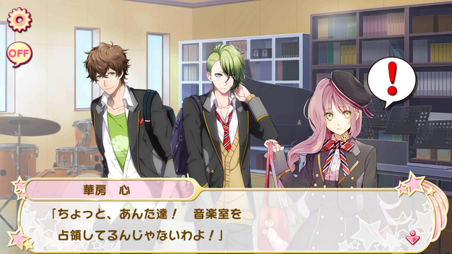 File:Chapter 13-2 (1).png