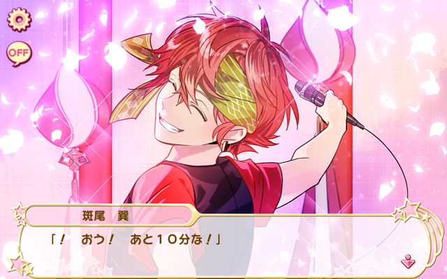 File:Hanazakari Danshi 5 (14).png