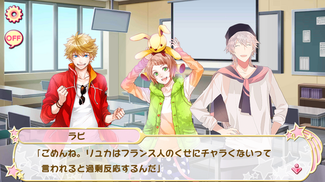File:Chapter 3-2 third.png
