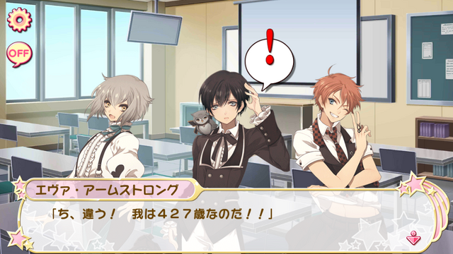 File:Chapter 14-3 (9).png