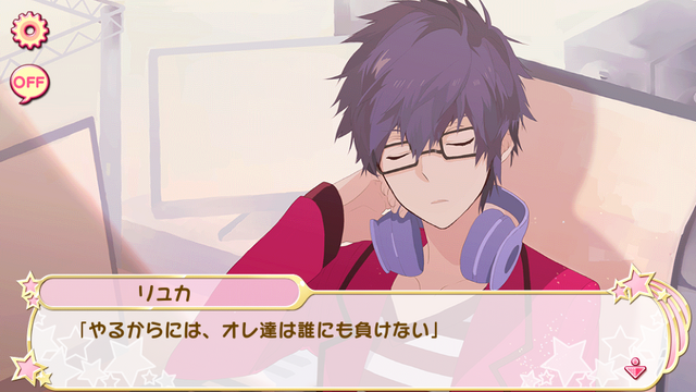 File:Heart Buzz 1 (3).png