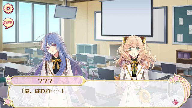 File:Chapter 22-3 (5).png