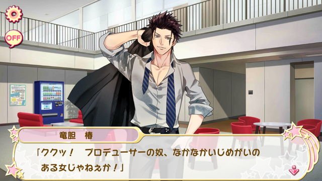 File:Dressing well Part 2 (11).png