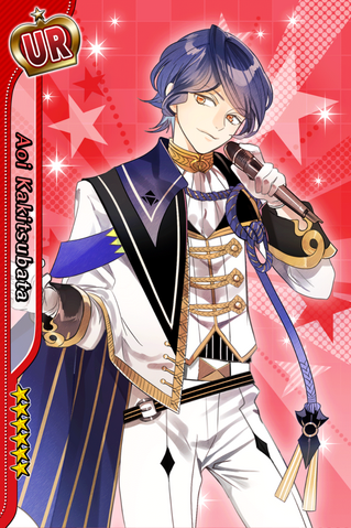File:(Astronomical Observation Scout) Aoi Kakitsubata UR.png