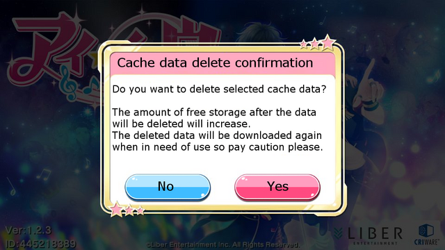 File:Cache 2.png