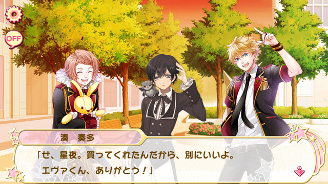 File:Chapter 21-3 (9).png