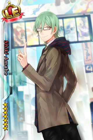 File:(Flower shower de shukufuku o) Shiki Amabe LE.png